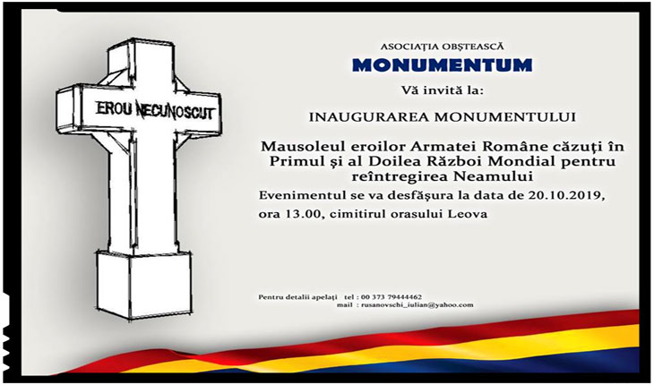 Pe 20 octombrie va fi inaugurat Mausoleul eroilor Armatei Române, în orașul Leova, Foto: Facebook / Monumentele Basarabiei Furate