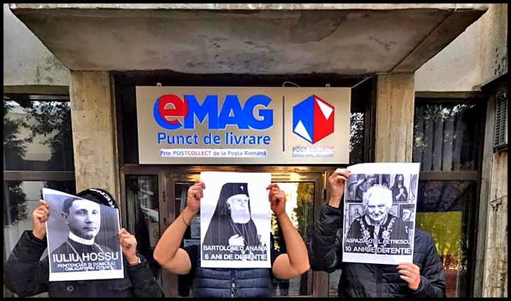Protest împotriva clipului bolșevicului Șora în fața eMAG cu pozele victimelor terorii bolșevice în mâini, Foto: Facebook / Camarazii România
