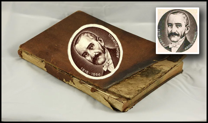 La 27 noiembrie 1818 se năștea Aron Pumnul, profesor al lui Mihai Eminescu, fruntaș al Revoluției de la 1848 din Transilvania