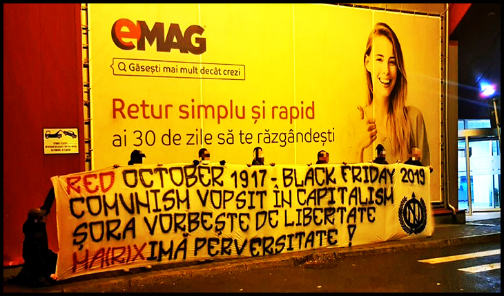 Continuă protestele tineretului românesc împotriva eMAG și a promovării bolșevicului Șora: "Ma(r)ximă perversitate!", Foto: Facebook /NOI