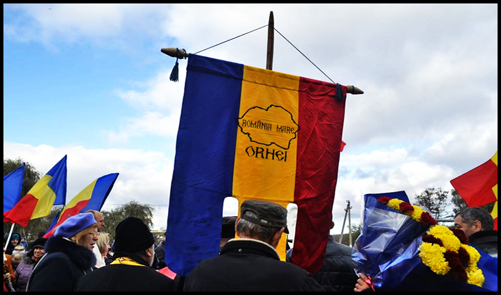 Ziua Națională a României sărbătorită la Orhei împreună cu ambasadorul Daniel Ioniță
