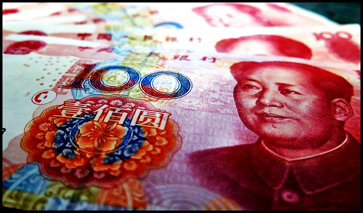 Lovitură pentru lăcomia băncilor occidentale? Bank of China își deschide sediu la București!