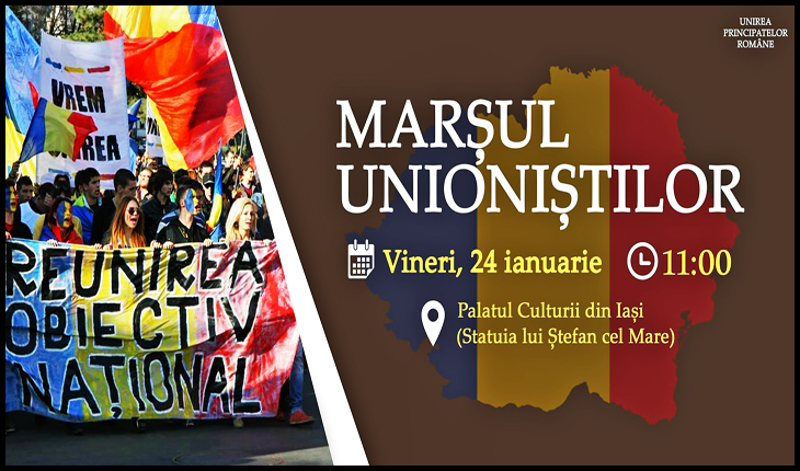 Unioniștii din România și Republica Moldova se vor aduna la Iași pe data de 24 ianuarie cu ocazia celebrării a 161 de ani de la Unirea Principatelor Române