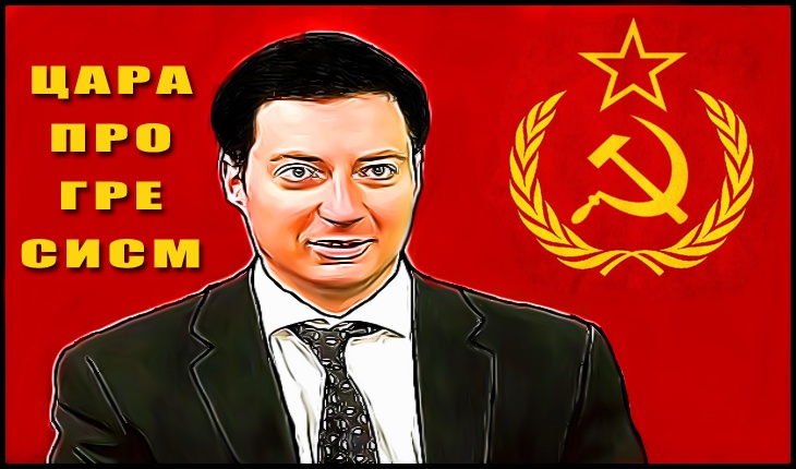 Andrei Caramitru și "utopiile imbecile socialiste": Să plătească și pensionarii. Să plătească și părinții care au copii în plus