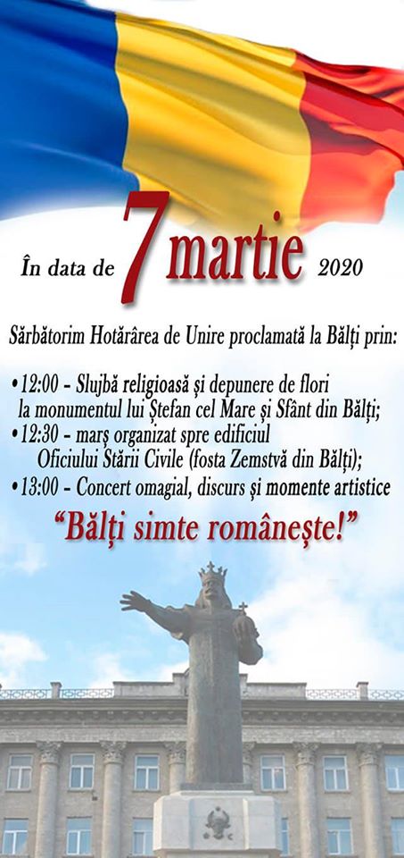 Pe 7 Martie 2020, toți românii se adună la Bălți, pentru a celebra cei 102 ani de la Prima declarație de Unire