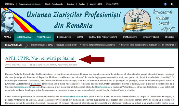 Reacție din partea Uniunii Ziariștilor Profesioniști din România față de blocarea Glasul.info: "Există vreo legătură între structurile „vigilente” ale statului român și Facebook România?", Foto: captură uzp.org.ro