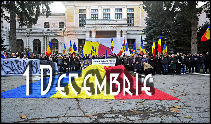 1 Decembrie Chisinau