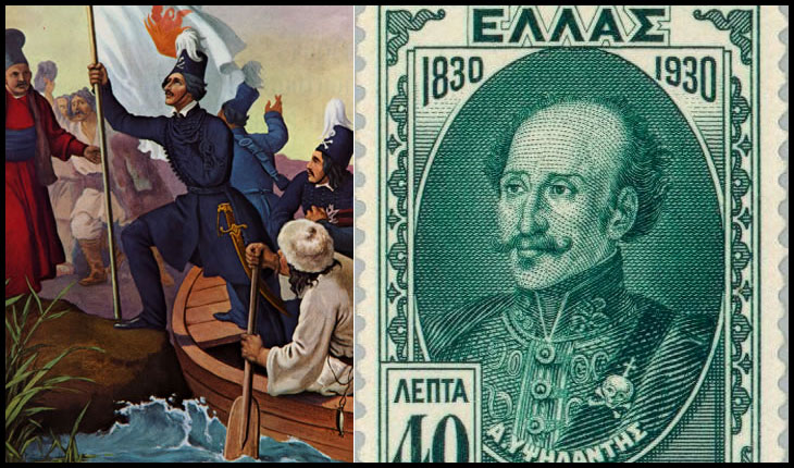 La 22 Februarie 1821, Alexandru Ipsilanti, conducătorul Eteriei, a trecut Prutul, intrând în Moldova, unde a încearcat să-și găsească noi adepți pentru mișcarea sa