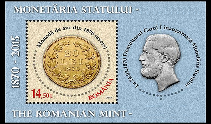 24 februarie, 1870, inaugurare,Monetăria Statului, Șoseaua Kiseleff