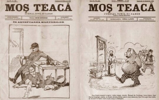 La 26 Martie 1895 a apărut, la București, până la 18 martie 1901, revista umoristică „Moș Teacă”, editată de Anton Bacalbașa