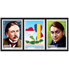 25 Ianuarie 1914 - Ady Endre publică în ziarul VILAG (Națiunea) o scrisoare către poetul român Octavian Goga, intitulată "Maghiar și român"