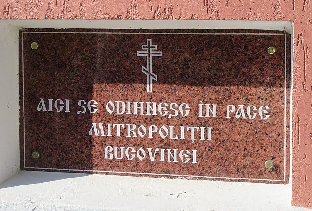 VIDEO | Strigătul bucovinenilor din Cernăuți: Lăsați-ne Capela Mitropoliților în pace!