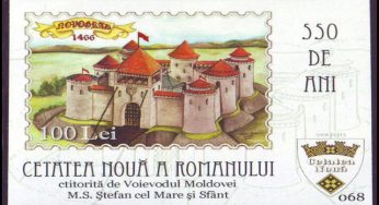 11 august 1484: Se încheie lucrările la Cetatea Nouă a Romanului construită de Ştefan cel Mare