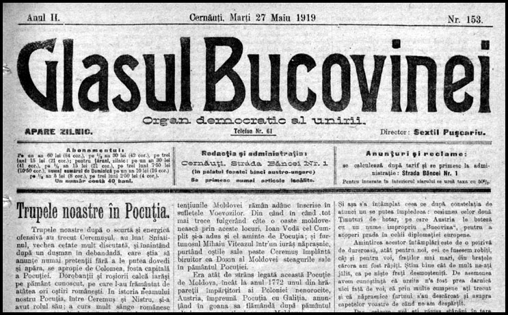 La 22 octombrie 1918 la Cernăuți, apare primul număr din ziarul “Glasul Bucovinei” 