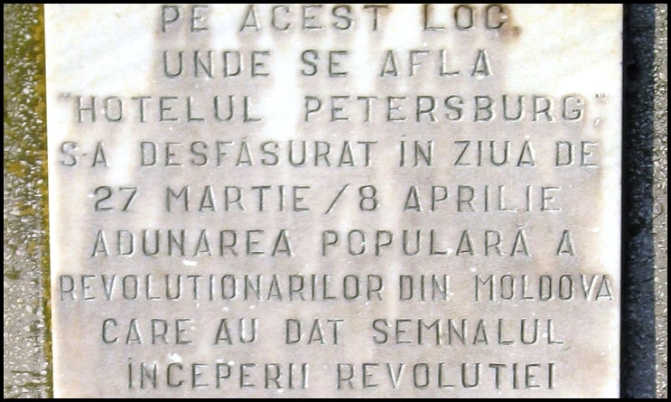 La 28 martie 1848 este emisă Petițiunea Proclamațiune la Iași, redactată de Vasile Alecsandri
