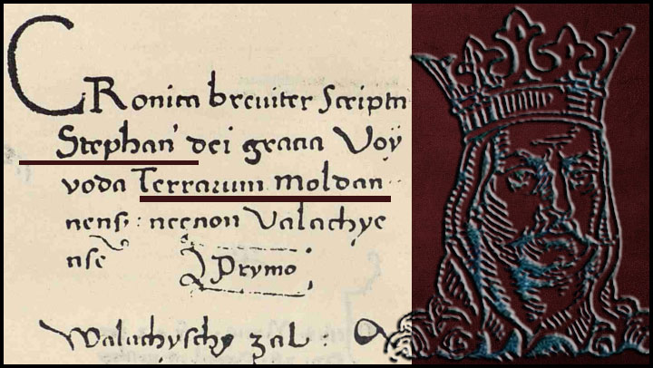 28 Aprilie 1502 – Se încheie traducerea în limba germană a letopisețului slavon al domniei lui Ștefan cel Mare – „Die Kronicke des Stephan Voyvoda”
