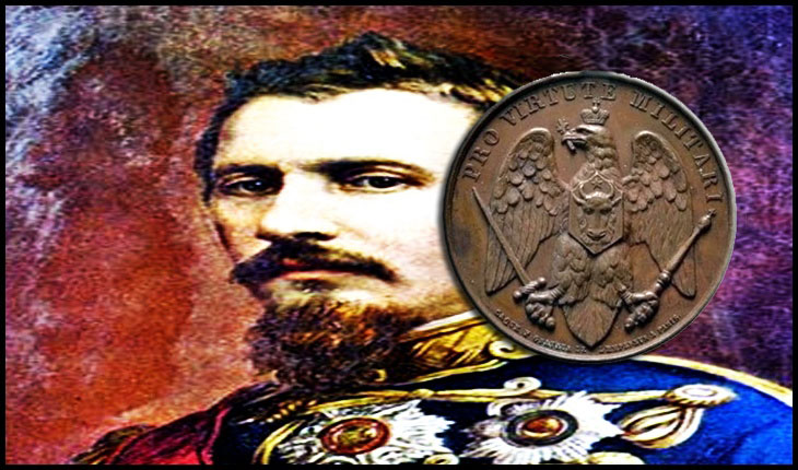 30 Mai 1860 – Domnitorul Alexandru Ioan Cuza instituie în Principatele Române unite, medalia militară “Pro Virtute Militari”