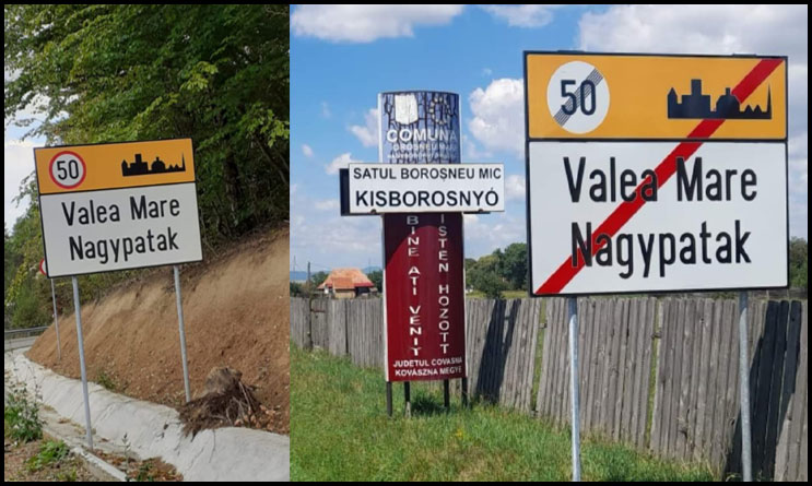 FCRCHM: Plăcuțe inscripționate legal doar în limba română la Valea Mare, Foto: Facebook / Forumul Civic al Românilor din Covasna, Harghita și Mureș
