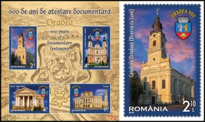 12 Octombrie 2024 - Romfilatelia a lansat o serie de timbre intitulată "ORADEA – 900 DE ANI DE ATESTARE DOCUMENTARÃ"