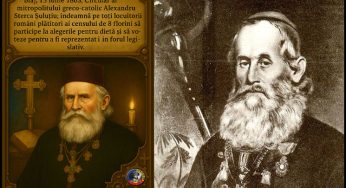 15 iunie 1863 – Mitroplitul român greco-catolic Alexandru Sterca Şuluţiu refuza 𝐨𝐟𝐞𝐫𝐭𝐞𝐥𝐞 𝐩𝐨𝐥𝐢𝐭𝐢𝐜𝐞 𝐦𝐚𝐠𝐡𝐢𝐚𝐫𝐞 𝐜𝐚𝐫𝐞 𝐜𝐨𝐧𝐭𝐫𝐚𝐯𝐞𝐧𝐞𝐚𝐮 𝐥𝐮𝐩𝐭𝐞𝐢 𝐧𝐚ț𝐢𝐨𝐧𝐚𝐥𝐞