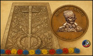 Procesul din 9 august 1895 – Cinstirea lui Avram Iancu plătită cu lanțuri
