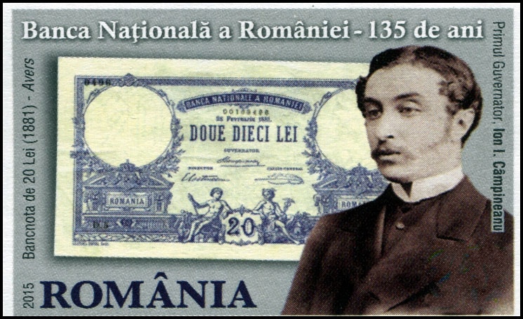 10 Octombrie 1841 – Se năștea Ion I. Câmpineanu, primul Guvernator al Băncii Naționale